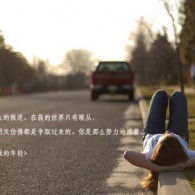 ʰ̳197ͼԻ